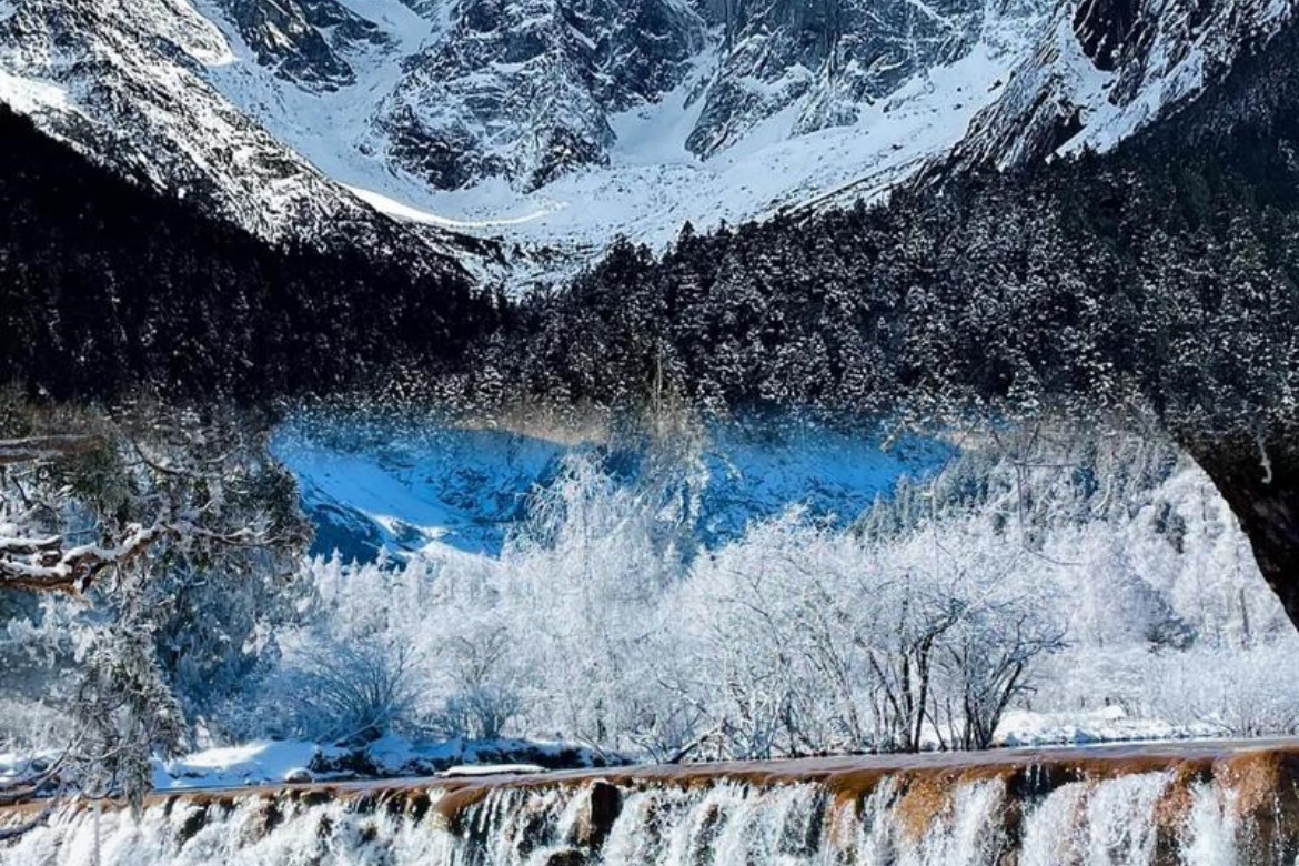 Bi'peng Valley